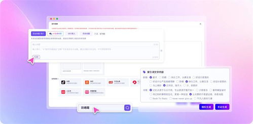 云微客开通全指南 解密童鱼网络易客云六大系统一体化会员体系的运营价值